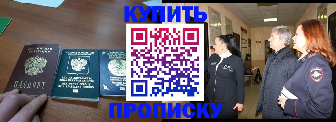 форма 3 в Ряжске