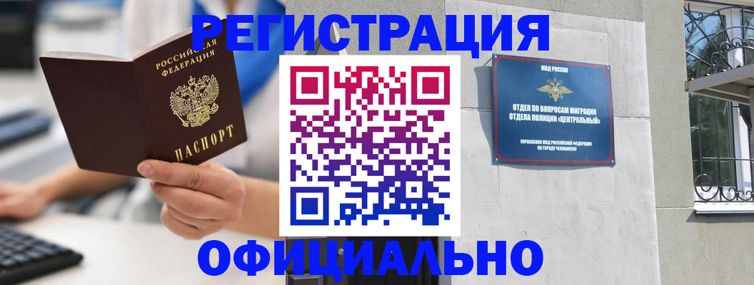 найти адрес прописки в Ряжске